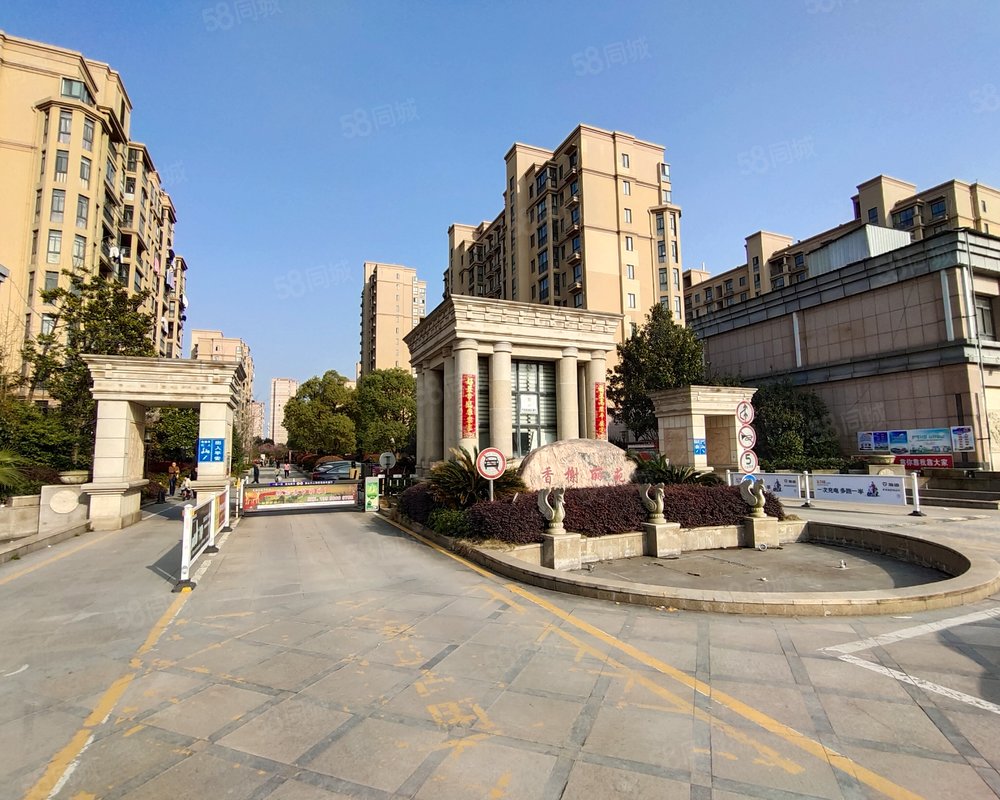 【香榭丽苑, 香榭丽苑小区详情,房价走势,房源,业主论坛】- 无为58