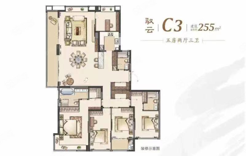 建发养云5室2厅3卫255㎡南北1598万