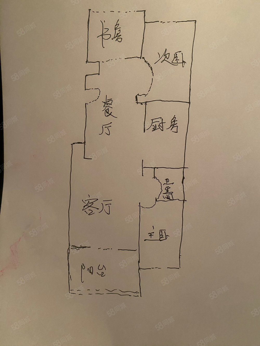 汇金新城(常熟)3室2厅2卫94㎡南北120万