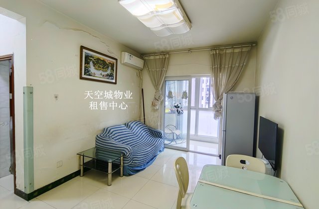 天空城1室1厅52.99㎡86万二手房图片