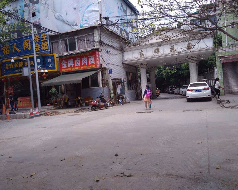 【东晖花园(三期), 东晖花园(三期)小区详情,房价走势,房源,业主论坛