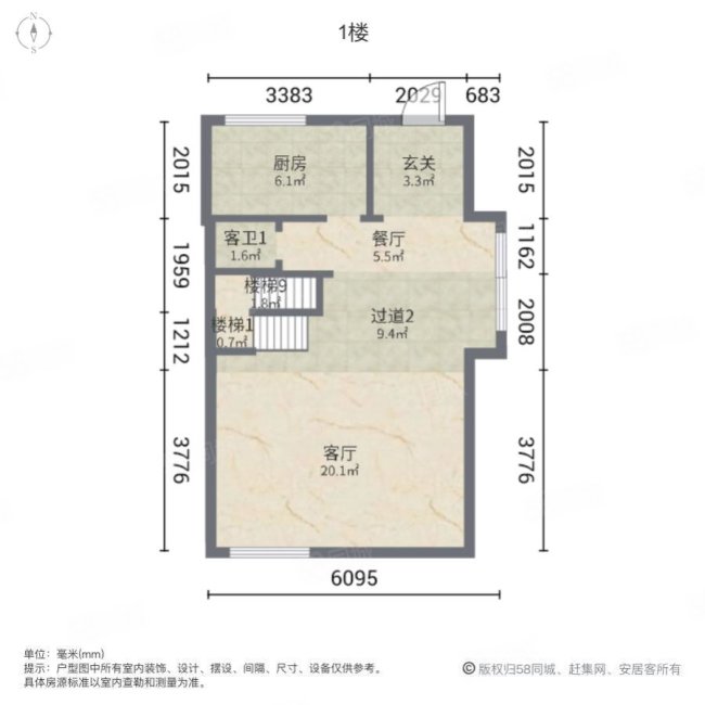 世茂龙湾(四期)3室2厅3卫126㎡南130万