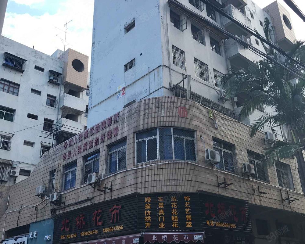 【水仙花园, 水仙花园小区详情,房价走势,房源,业主论坛】- 漳州58