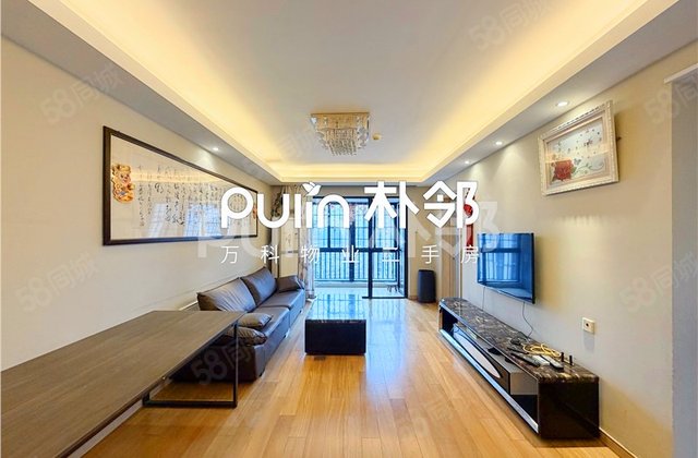 万科金域华府(二期)3室2厅94.8㎡169万二手房图片