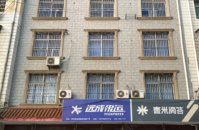 太阳冲自建房4室2厅1200㎡288万二手房图片