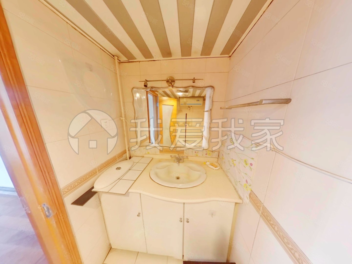 電子城小區(qū)3室1廳2衛(wèi)128.46㎡東南543萬