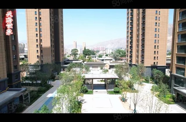 兴海家园3室2厅135.82㎡75万二手房图片