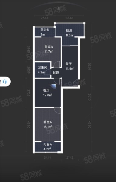 西七路六谷庄5号院2室2厅1卫80.92㎡南北198万