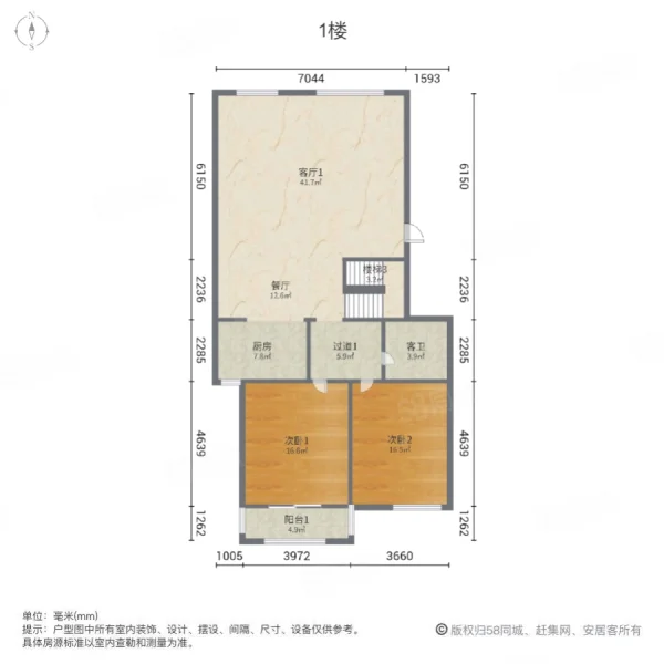 普罗旺世龙之梦西苑3室3厅2卫209.34㎡南840万