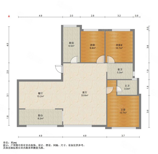 峨眉璞园3室2厅2卫138㎡南北71.5万