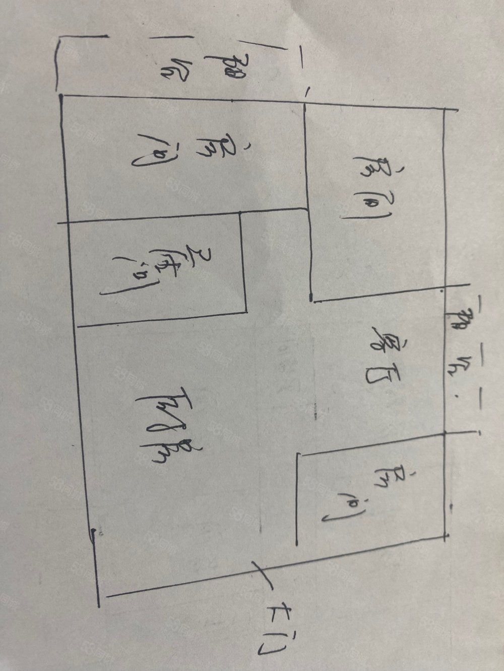 宁铁和平佳园3室2厅1卫86.61㎡南北55万