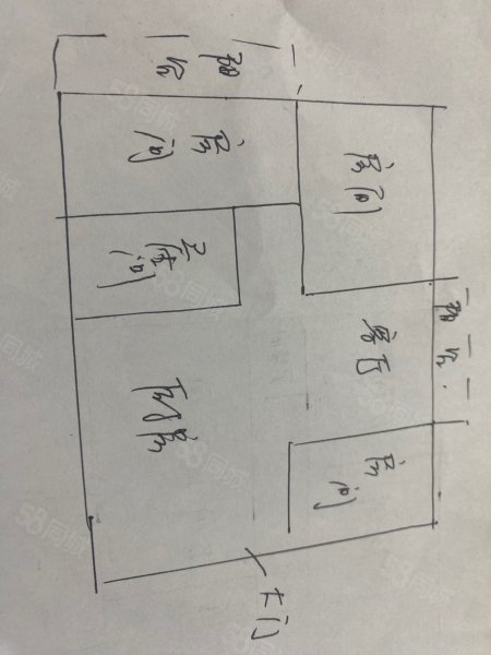 宁铁和平佳园3室2厅1卫86.61㎡南北55万