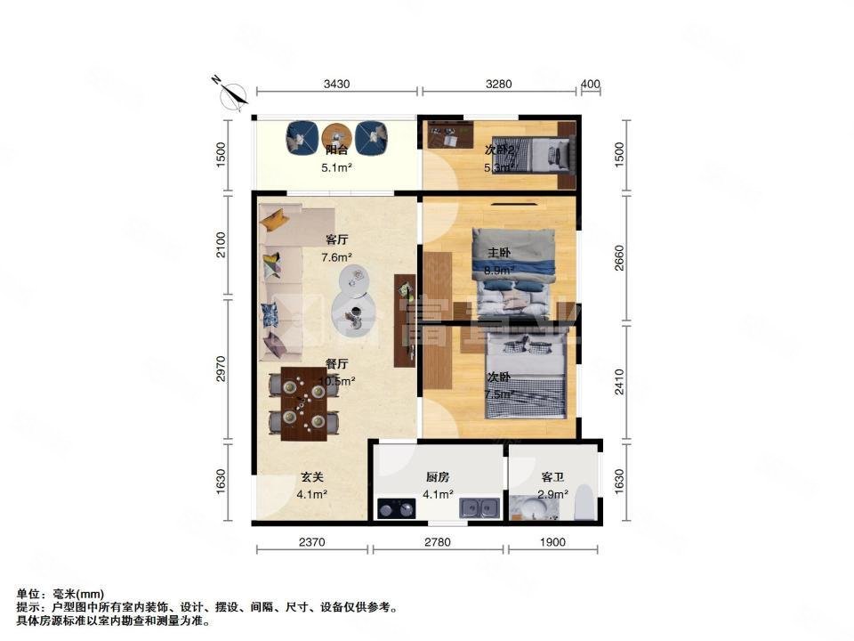 金满家园3室2厅1卫70.84㎡西北170万