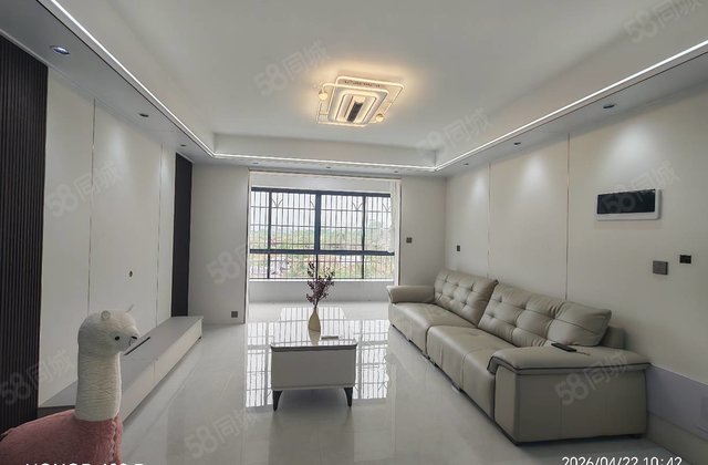 绿洲一品4室2厅135㎡55万二手房图片