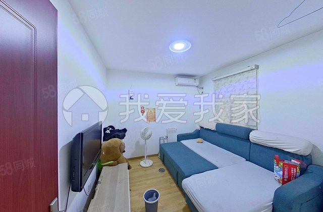 花香西苑1室1厅57.55㎡225万二手房图片