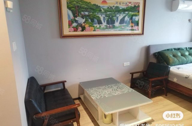 融创精彩天地1室1厅43.48㎡80万二手房图片