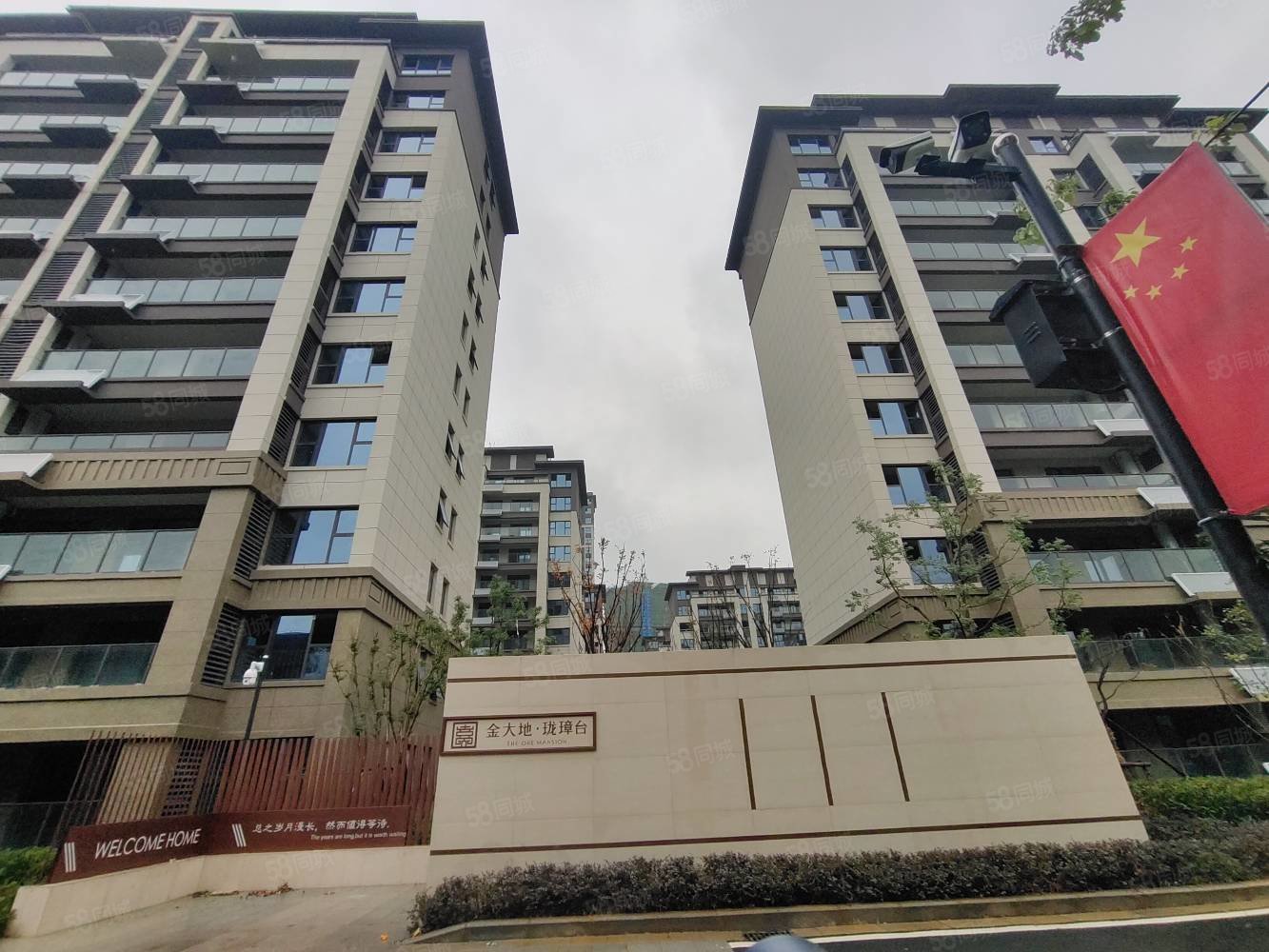 毗邻铜官乐 边户三室双卫 有钥匙随时看房,金大地珑璋台-铜陵58同城
