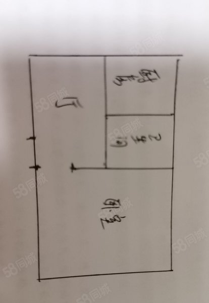 省二建宿舍(开运街)1室1厅1卫40㎡南26万