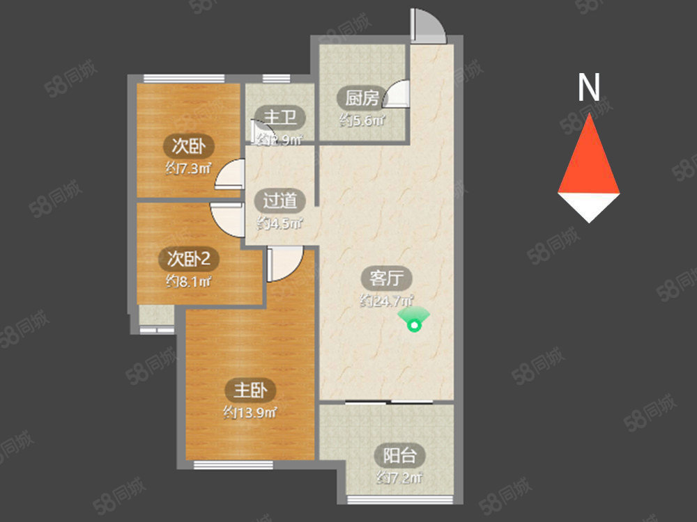 新城帝景(南区)3室2厅1卫88.79㎡南159万