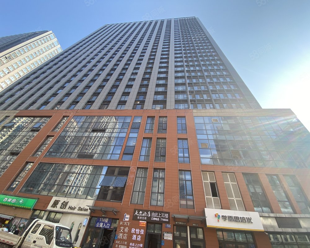 宏程橙果公寓小区详情,房价走势,房源,业主论坛】- 淄博58同城