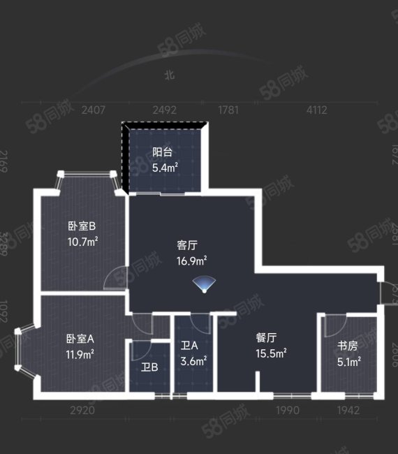 义福新村3室2厅2卫86.42㎡南北248万