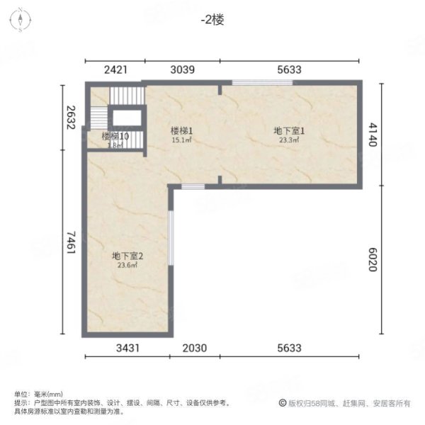 世茂国风(别墅)2室4厅4卫317.27㎡南北850万