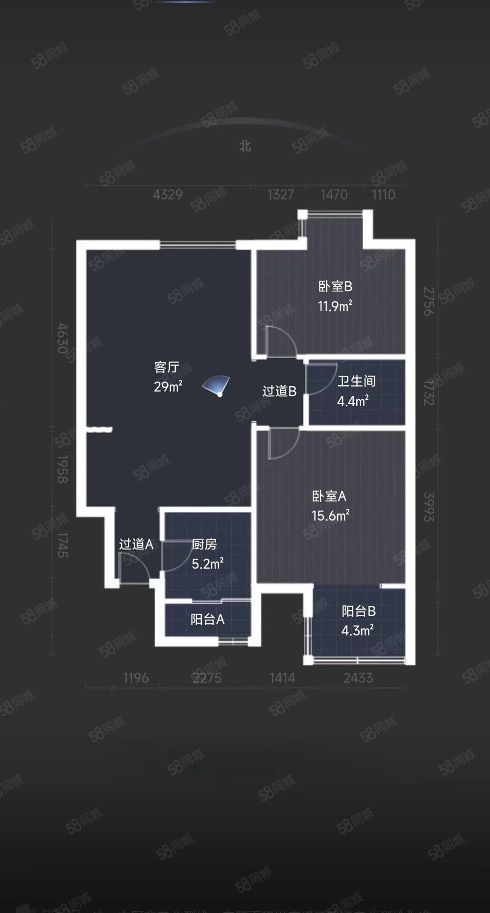 曲江澜山2室2厅1卫90.12㎡南133万