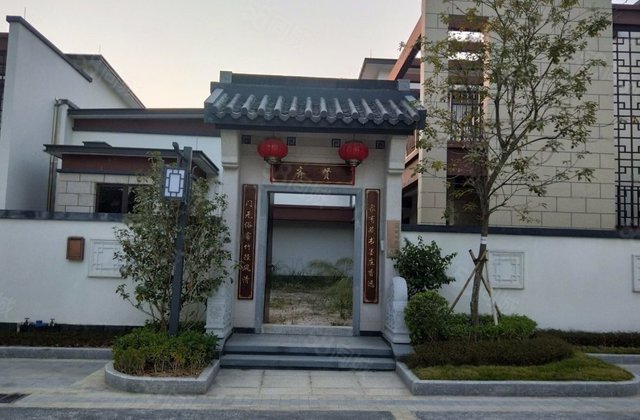 惠州高铁北站新中式四合院别墅 独门独栋 古典风格 环境优美