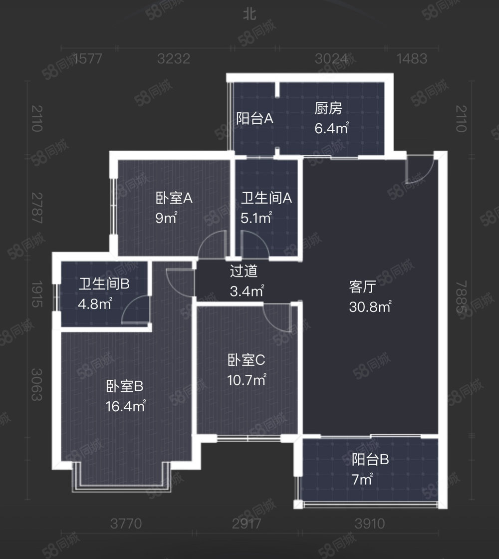 恒大翡翠华庭3室2厅2卫124.66㎡西南195万