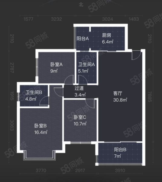 恒大翡翠华庭3室2厅2卫124.66㎡西南195万