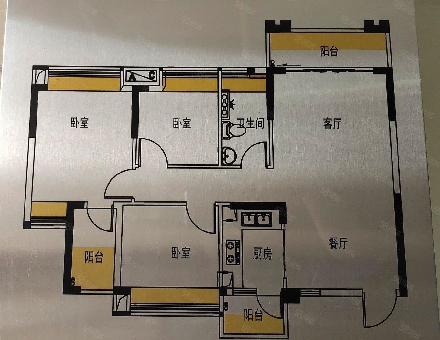 买房点进来)怡翠花园 近地铁 急售包税 全新未住 价格可谈
