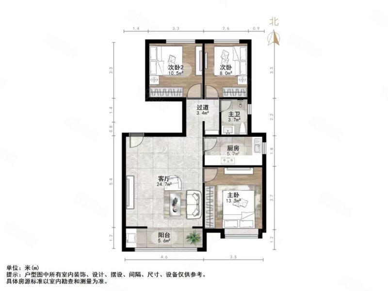 华润城紫云府3室2厅1卫95.6㎡南北158万