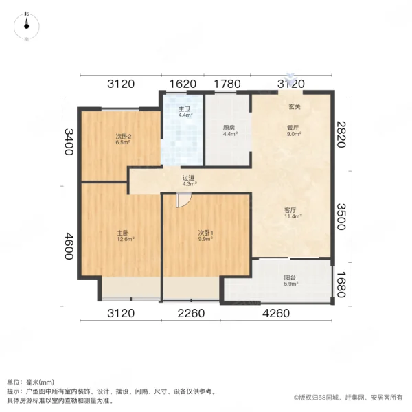 永威西郡金桂苑3室2厅1卫89㎡南127万