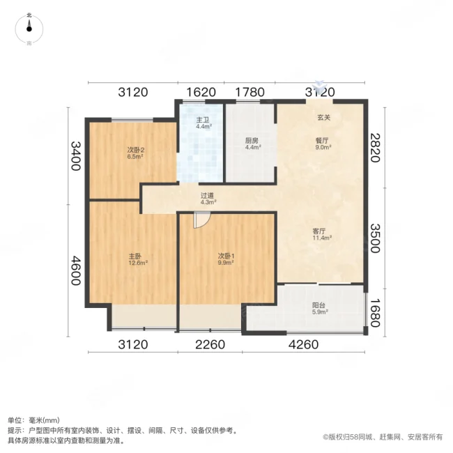 永威西郡金桂苑3室2厅1卫89㎡南127万