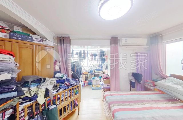 上地东里2室2厅85.6㎡756万二手房图片