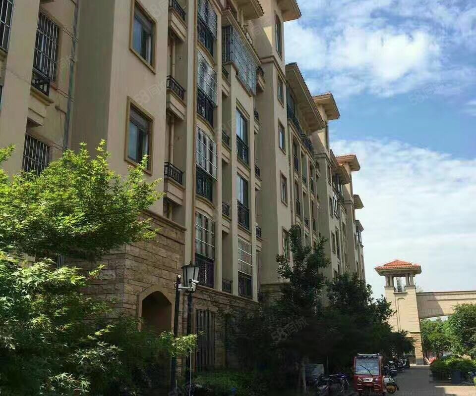 北京公馆