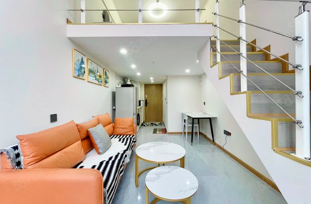 海伦天麓(商住楼)1室1厅33.99㎡27.5万二手房图片