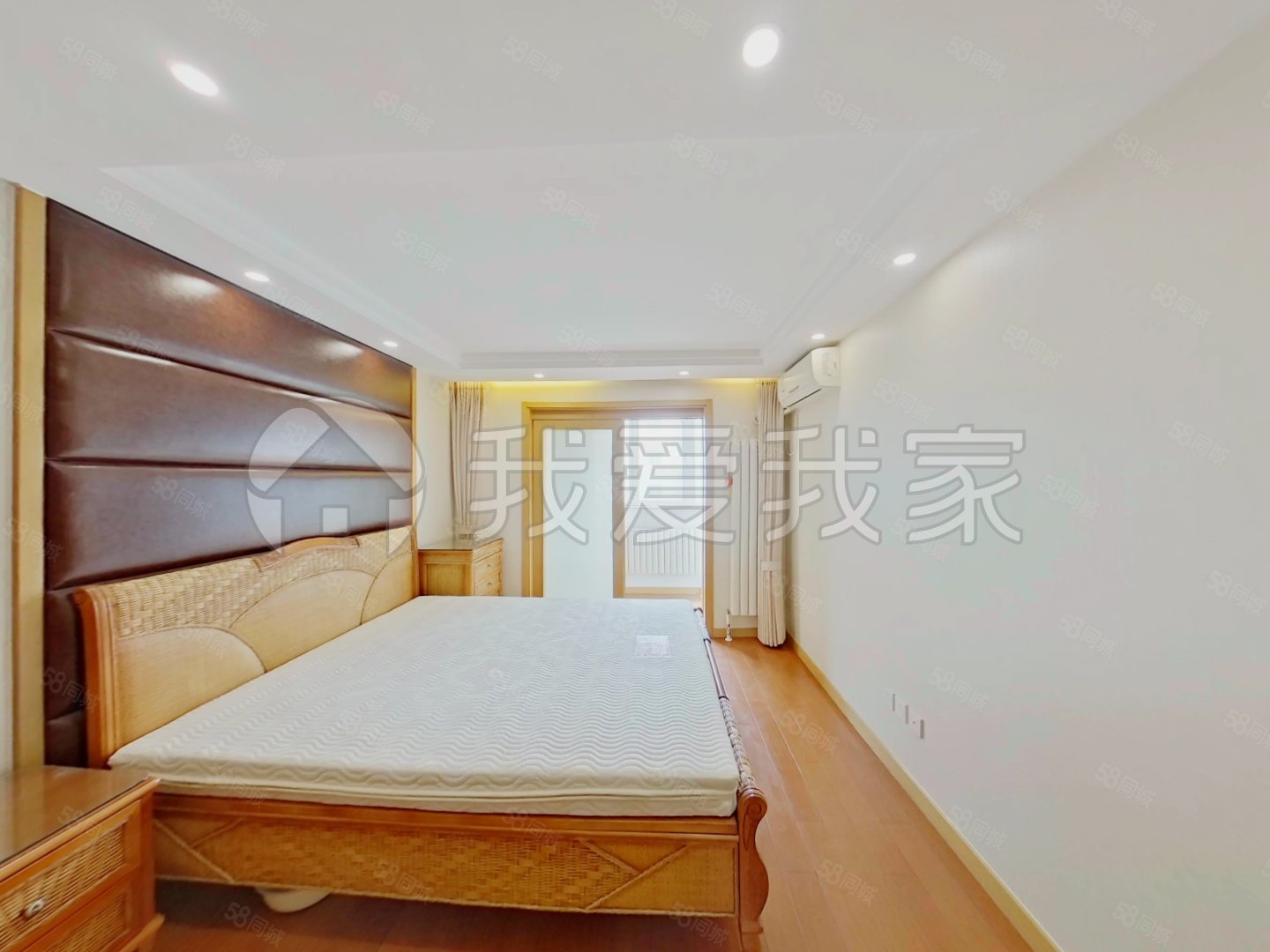 潘家園南里2室1廳1衛(wèi)85.78㎡南北460萬(wàn)