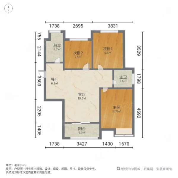 贡院3室2厅1卫92.5㎡南北175万