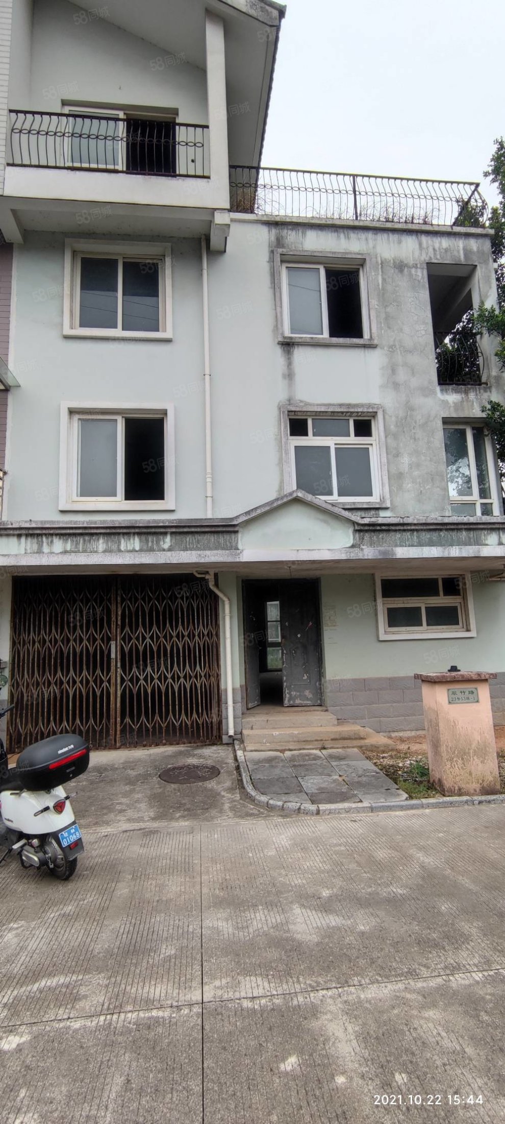 翡翠山庄双拼别墅户型方正好用