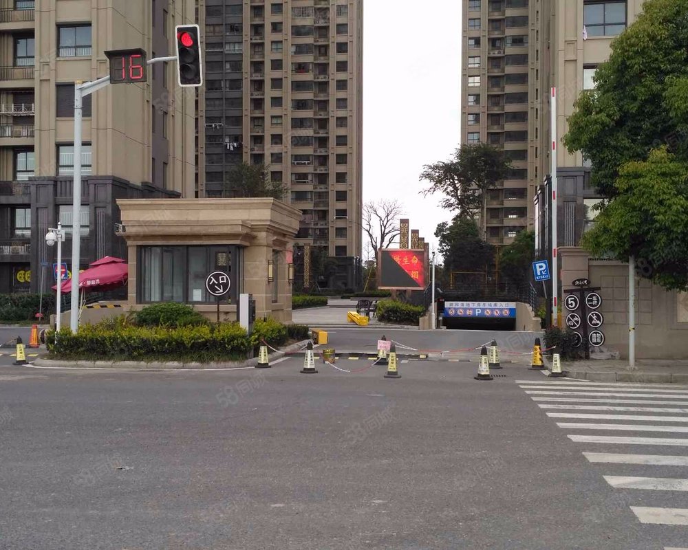 御河湾中央公园