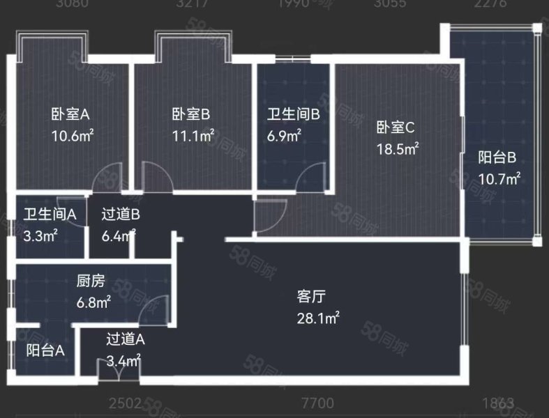 新东尚3室2厅2卫134.26㎡东北128万