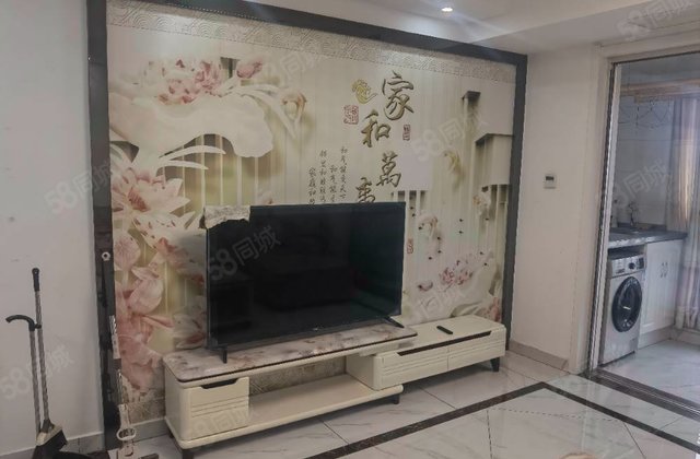 鸿基豪庭3室2厅120㎡96.8万二手房图片