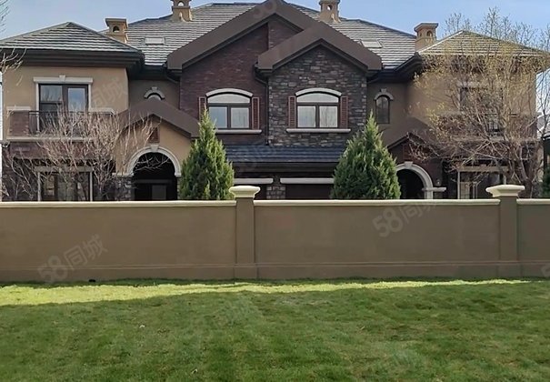 北辰红橡墅6室5厅630㎡1645万二手房图片