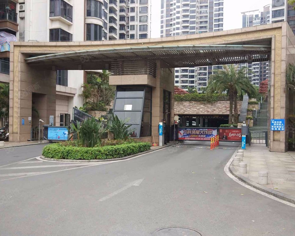 【维港湾, 维港湾小区详情,房价走势,房源,业主论坛】- 中山58同城