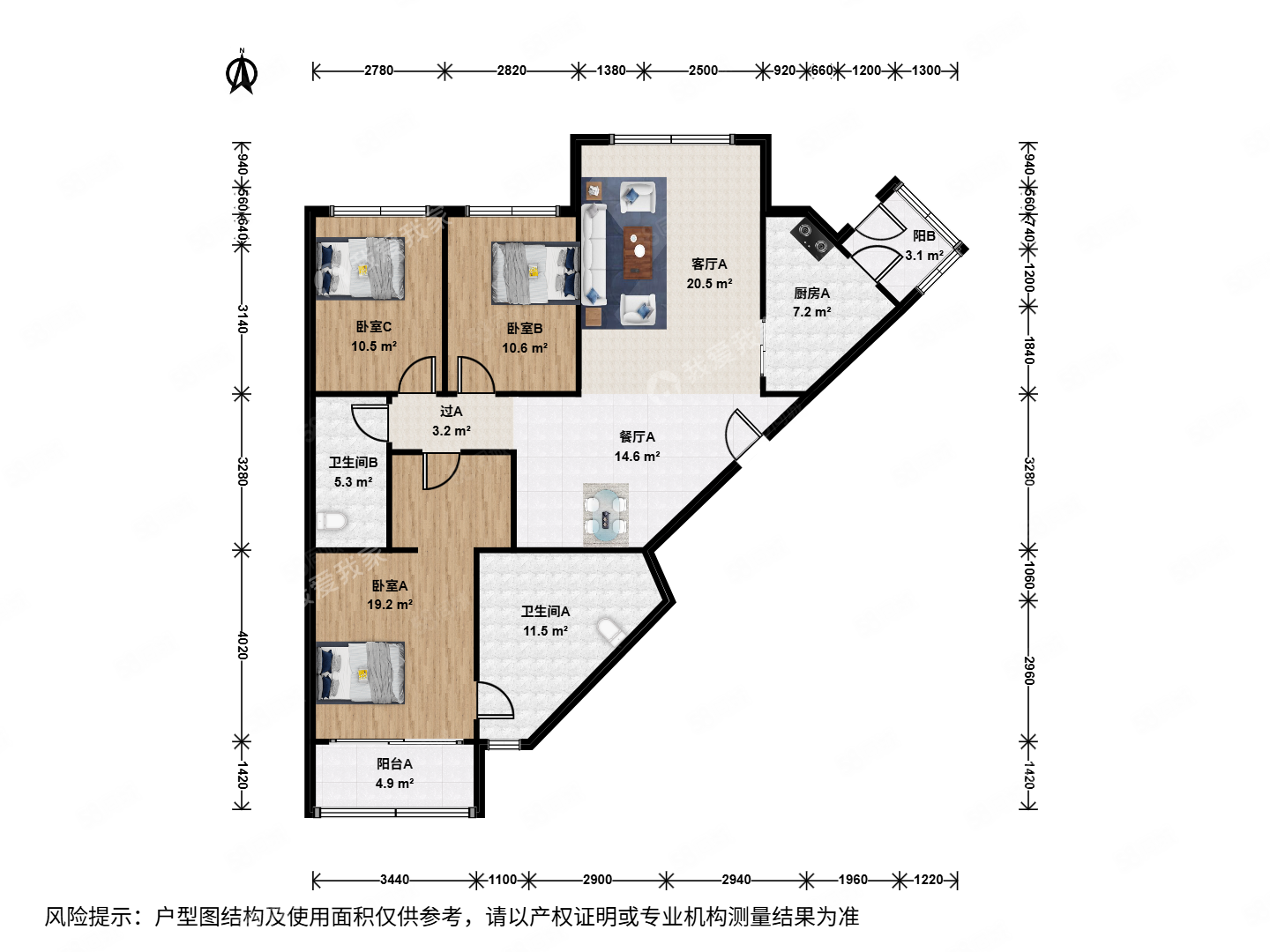 朱雀門(mén)小區(qū)3室2廳2衛(wèi)141.88㎡南北2360萬(wàn)