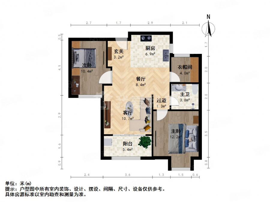 恒盛金陵湾2室1厅1卫97.21㎡南480万