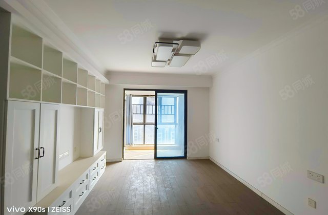 万科魅力之城3室2厅101.02㎡98万二手房图片