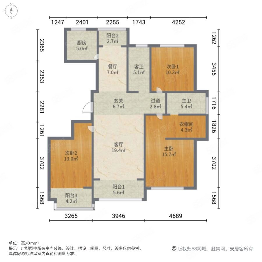 豫发大运城国园3室2厅2卫143㎡南120万