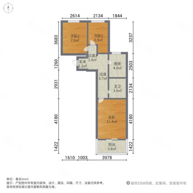 宽福里2室1厅1卫60.24㎡南北108万